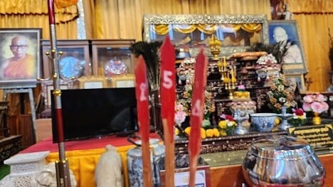 เลขเซียมซีแก้บนหลวงพ่อสมหวัง